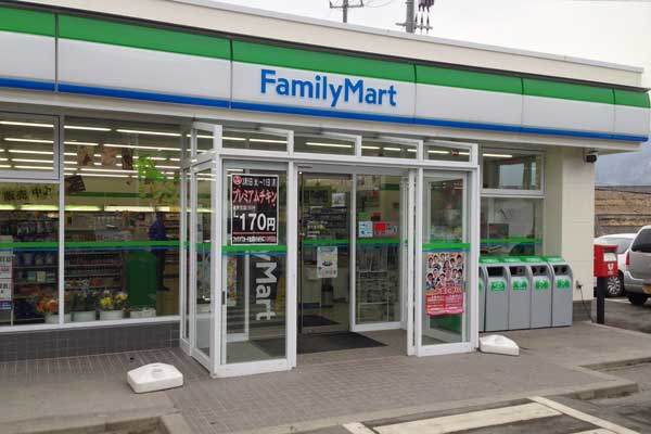 Japanese company FamilyMart to install laundry machines in 500 stores