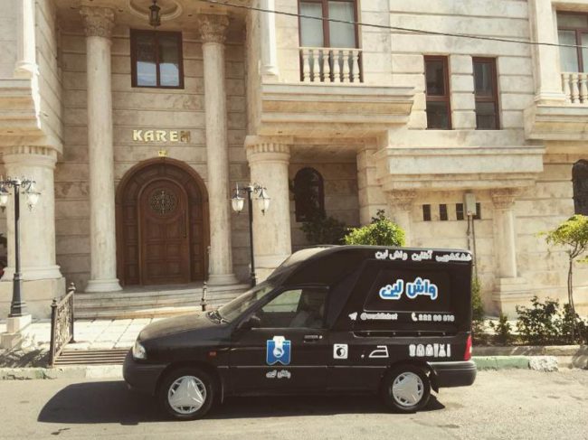 Waslin offers on-demand laundry and dry-cleaning services in Tehran