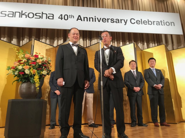 Mr. Yusuke and Keisuke Uchikoshi adressing 200 (inter-)national guests