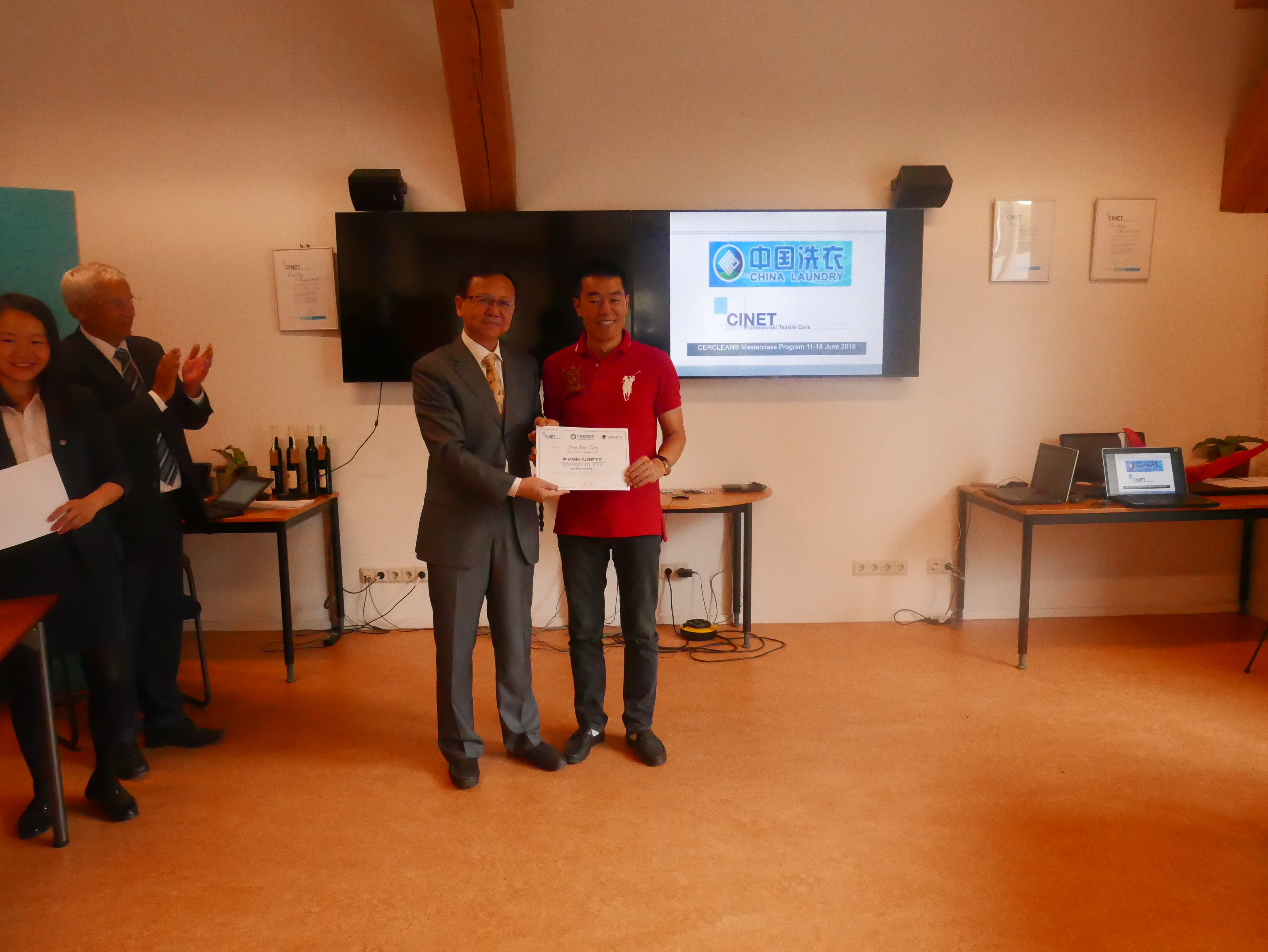 China well deserved master in PTC