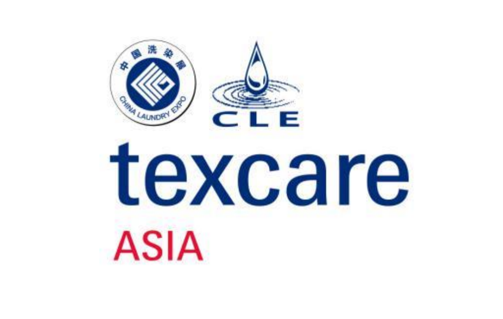 Logo Texcare Asia