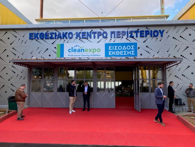 Wel organized Clean Expo Greece 2023