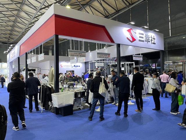 Booth Sankosha