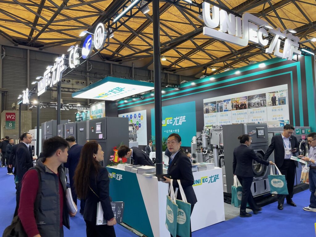 Booth Unisec