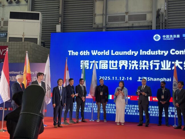 The 6th World Laundry & Industry Conference